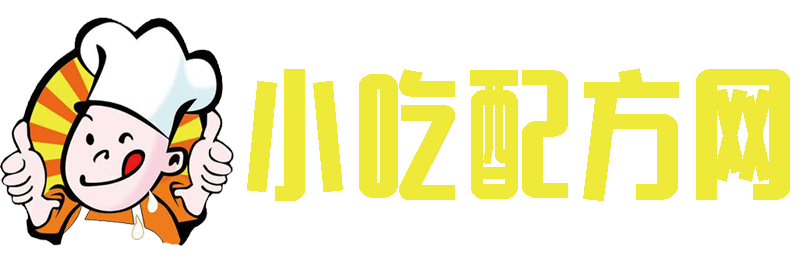 全网靠谱的优质小吃配方资源平台