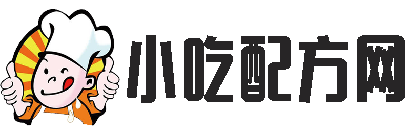 全网靠谱的优质小吃配方资源平台